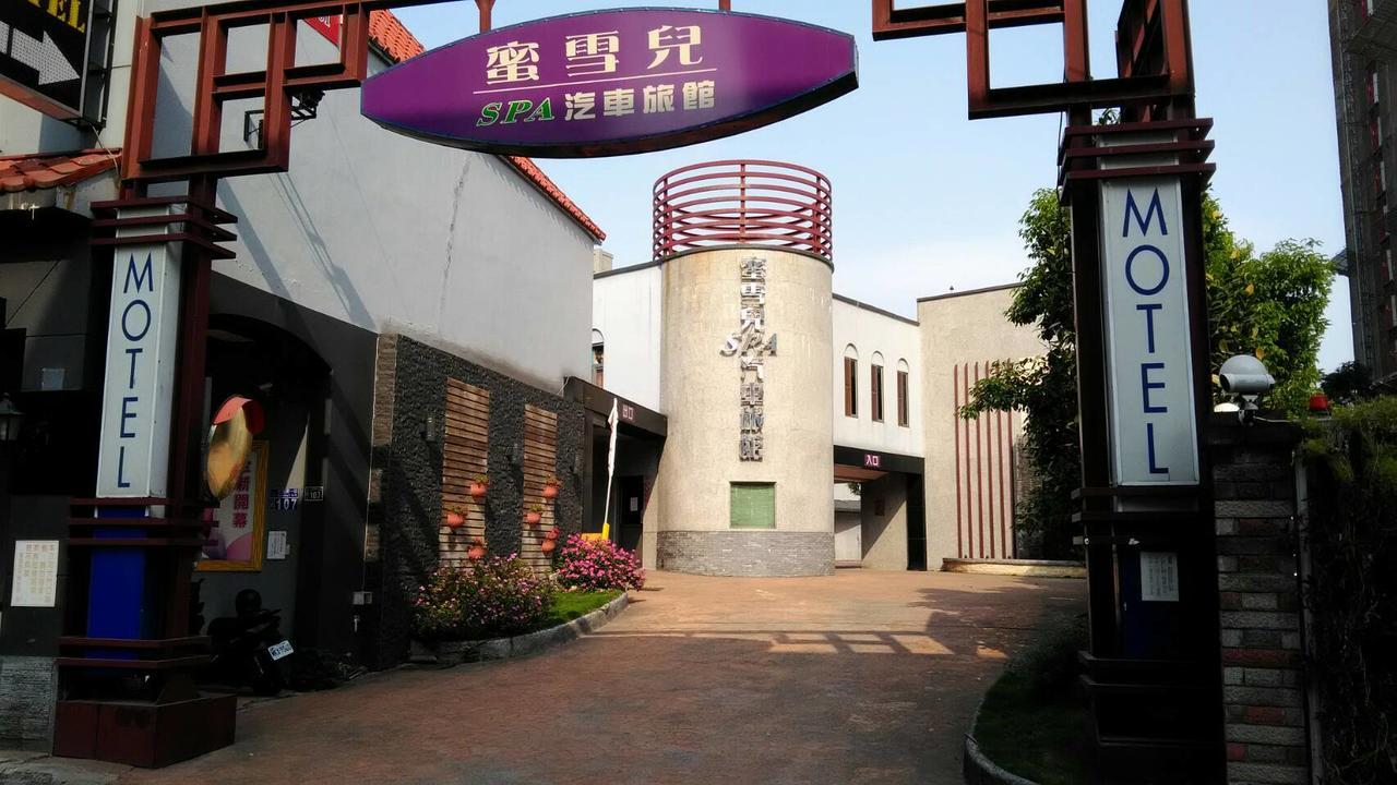 Michelle Motel Taichung Esterno foto